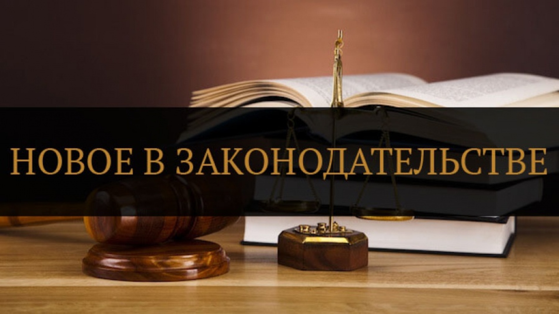 Новый Год Чистый Лист