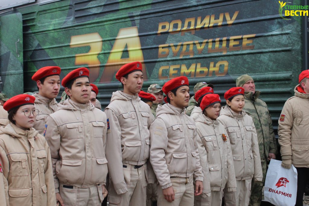 В Калмыкию прибыл поезд минобороны России «Сила в правде»
