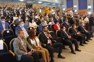 Форум «Элиста-2020» собрал представителей власти и бизнеса