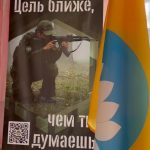 В районе Калмыкии школьники проходят военно-полевые сборы