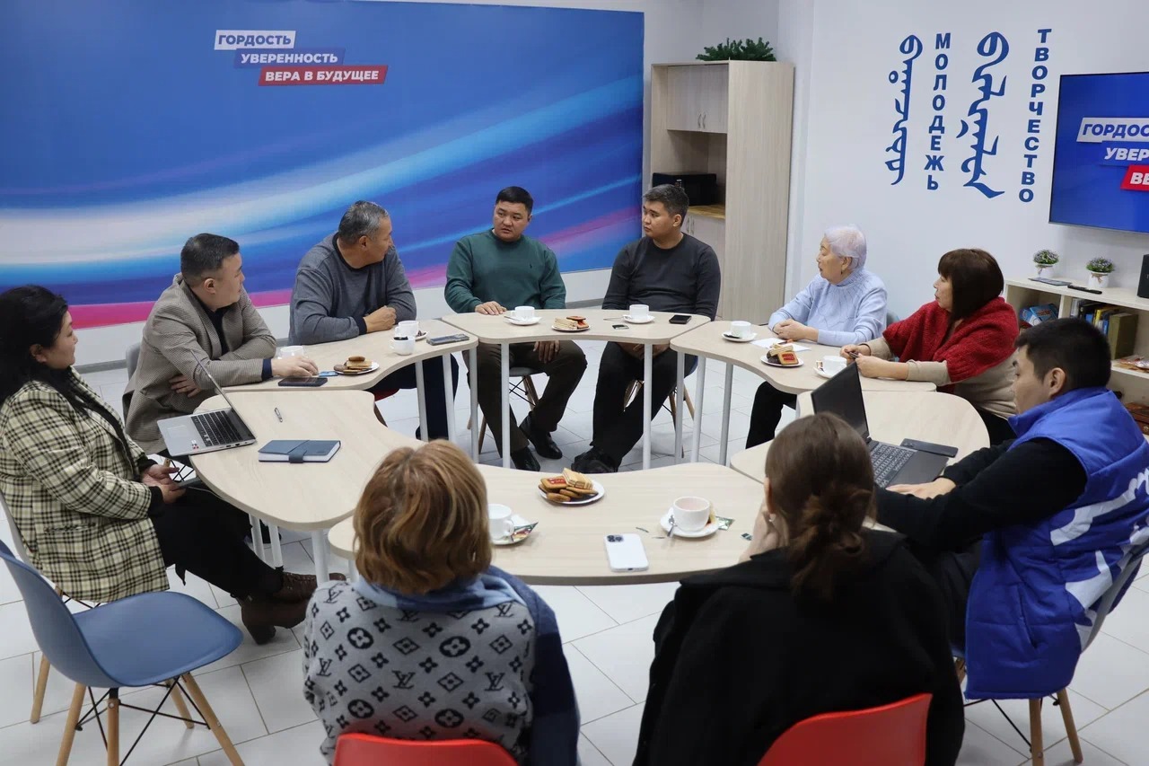 Мероприятия в рамках партпроекта «Жители МКД» продолжаются | 02.02.2024 |  Новости Элисты - БезФормата