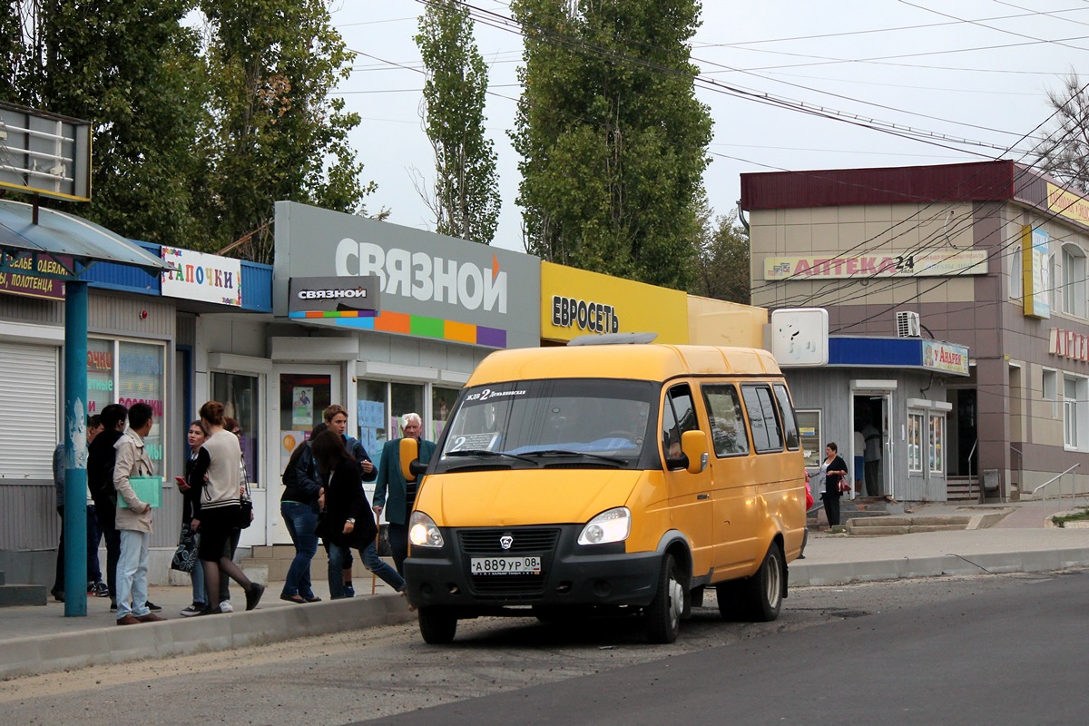 В столице Калмыкии запустили маршрут городского транспорта в аэропорт |  28.05.2024 | Новости Элисты - БезФормата