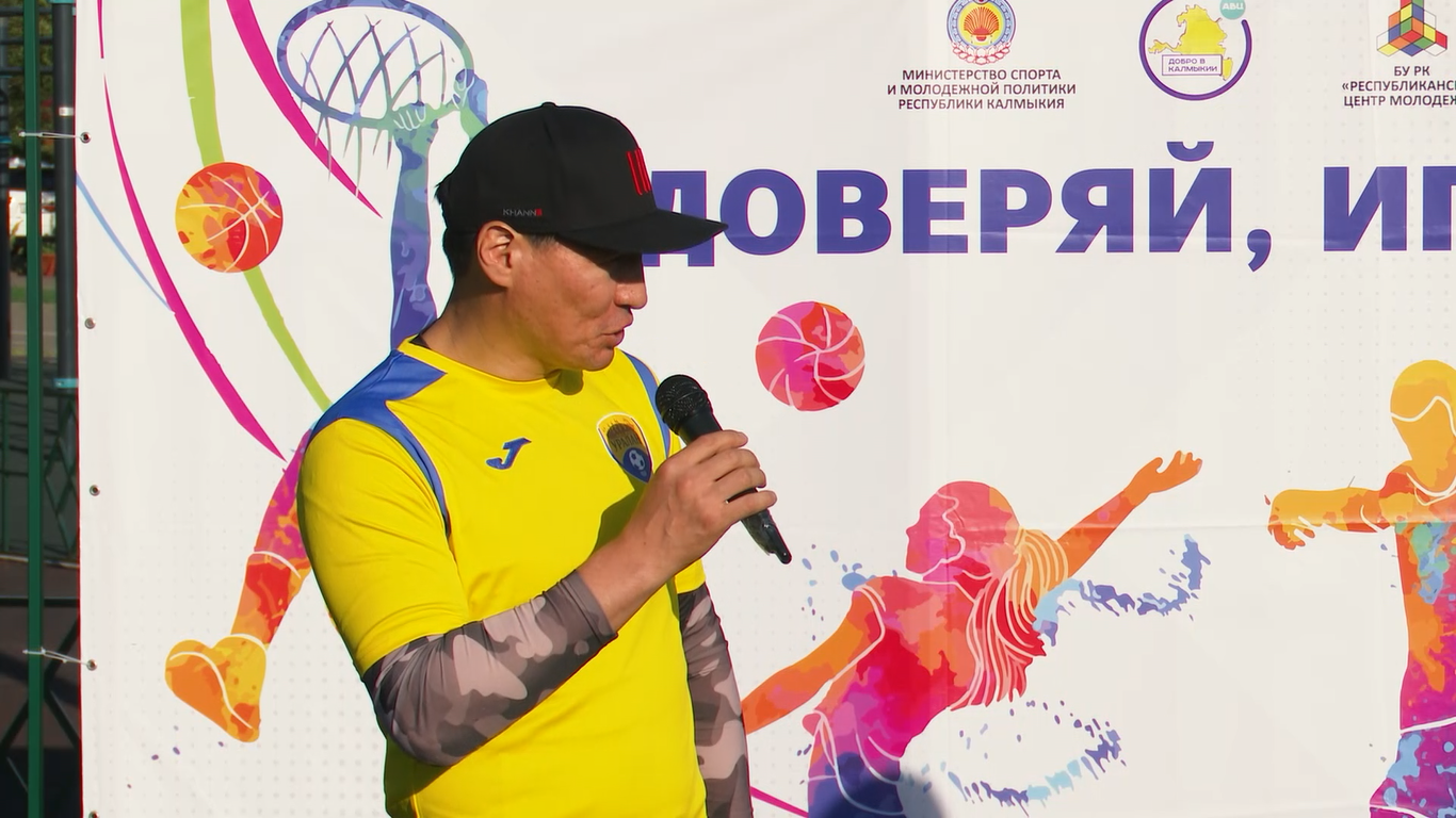 День республики калмыкия открытки. День республики калмыкия поздравления. Национальные праздники калмыкии 2023. 5 июля день республики калмыкия. Последние новости калмыкии.