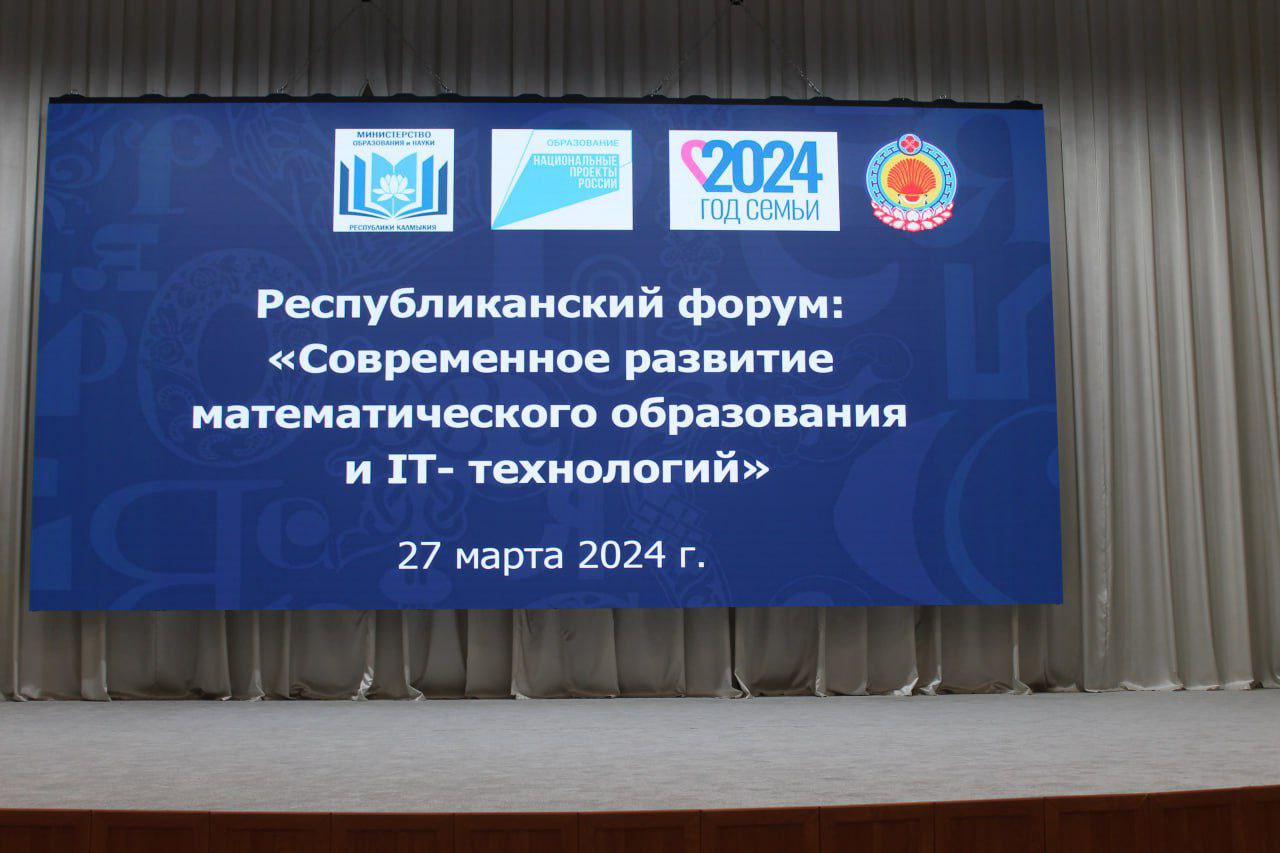 подойду форум. мен ру. подойду форум. волшебники любви портал любовной магии отзывы. подойду форум.