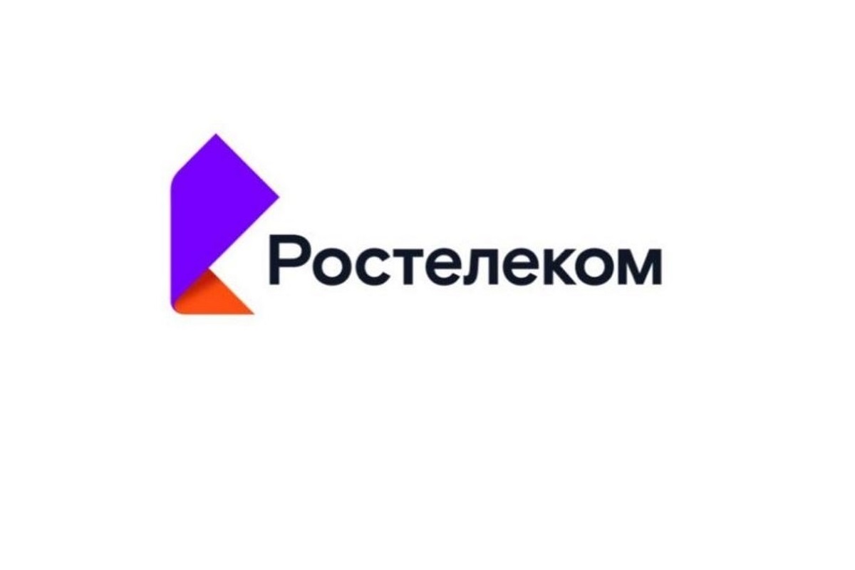 Гостеприимное облако: «Ростелеком» открывает виртуальную АТС для перехода с  сохранением номера – Степные вести