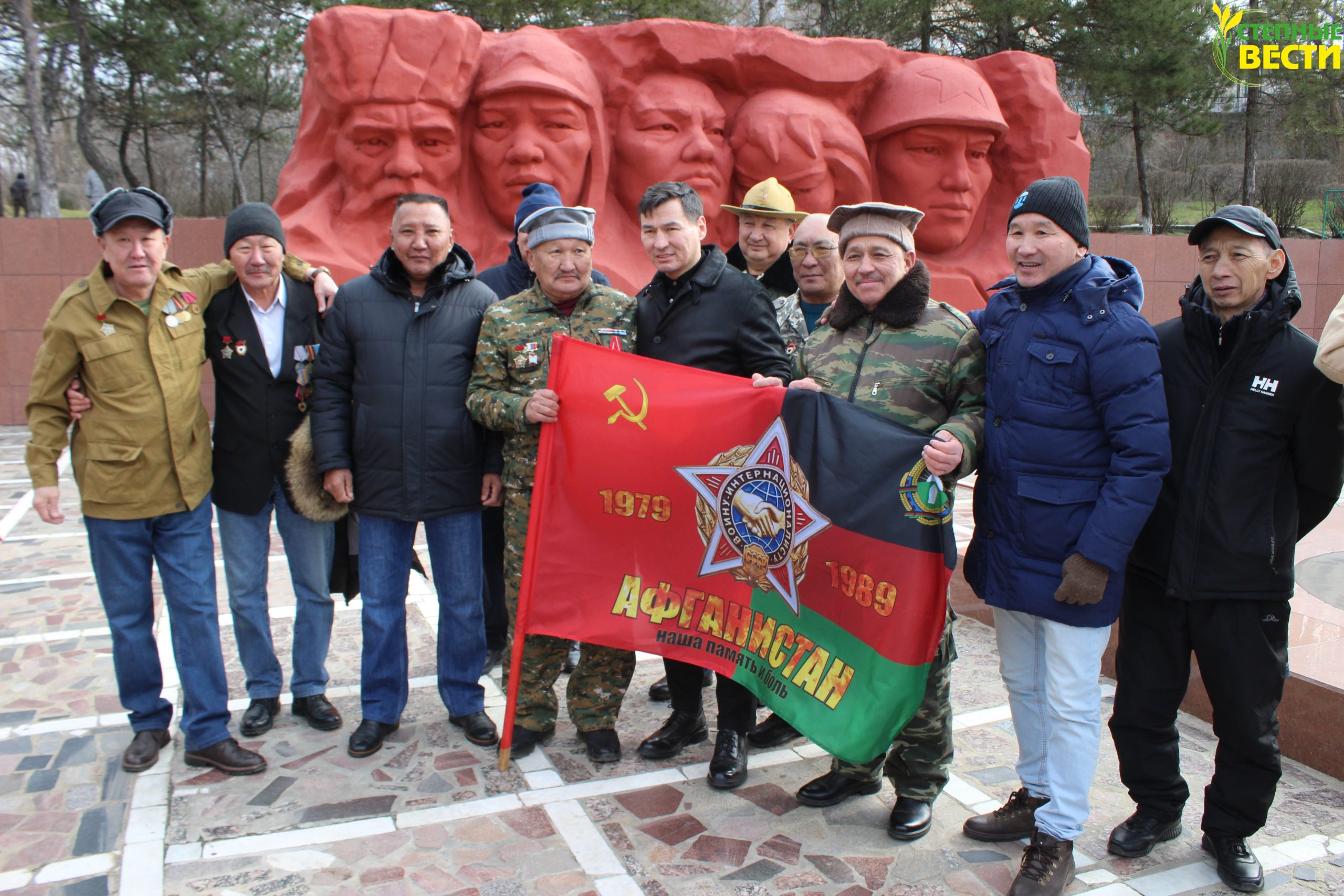 В Калмыкии прошел митинг, посвященный Дню памяти воинов-интернационалистов  - Степные вести