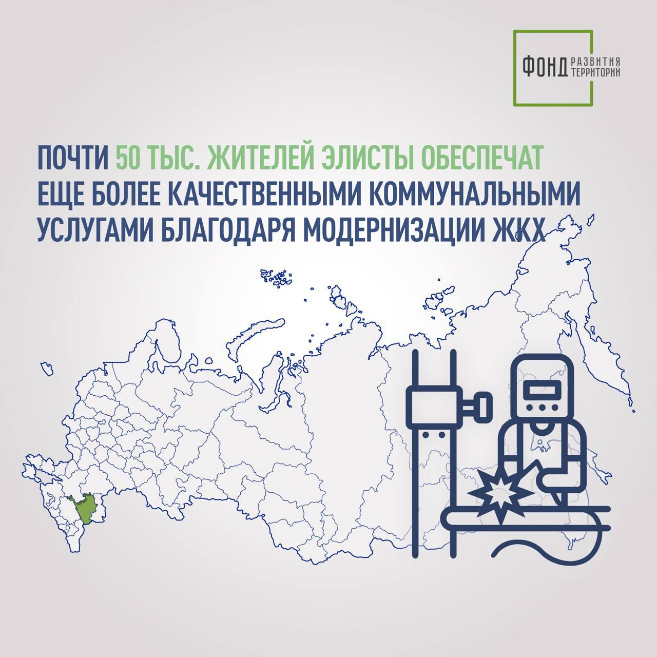 Основное внимание обращалось на изображение человека с этой целью был разработан специальный