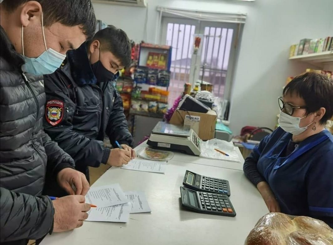Рейды в Таганроге выявили. Рейд по легализации картинка. Выявлено нарушение , а именно. Фото картинки нарушение не выявлено. Вновь выявленные объекты