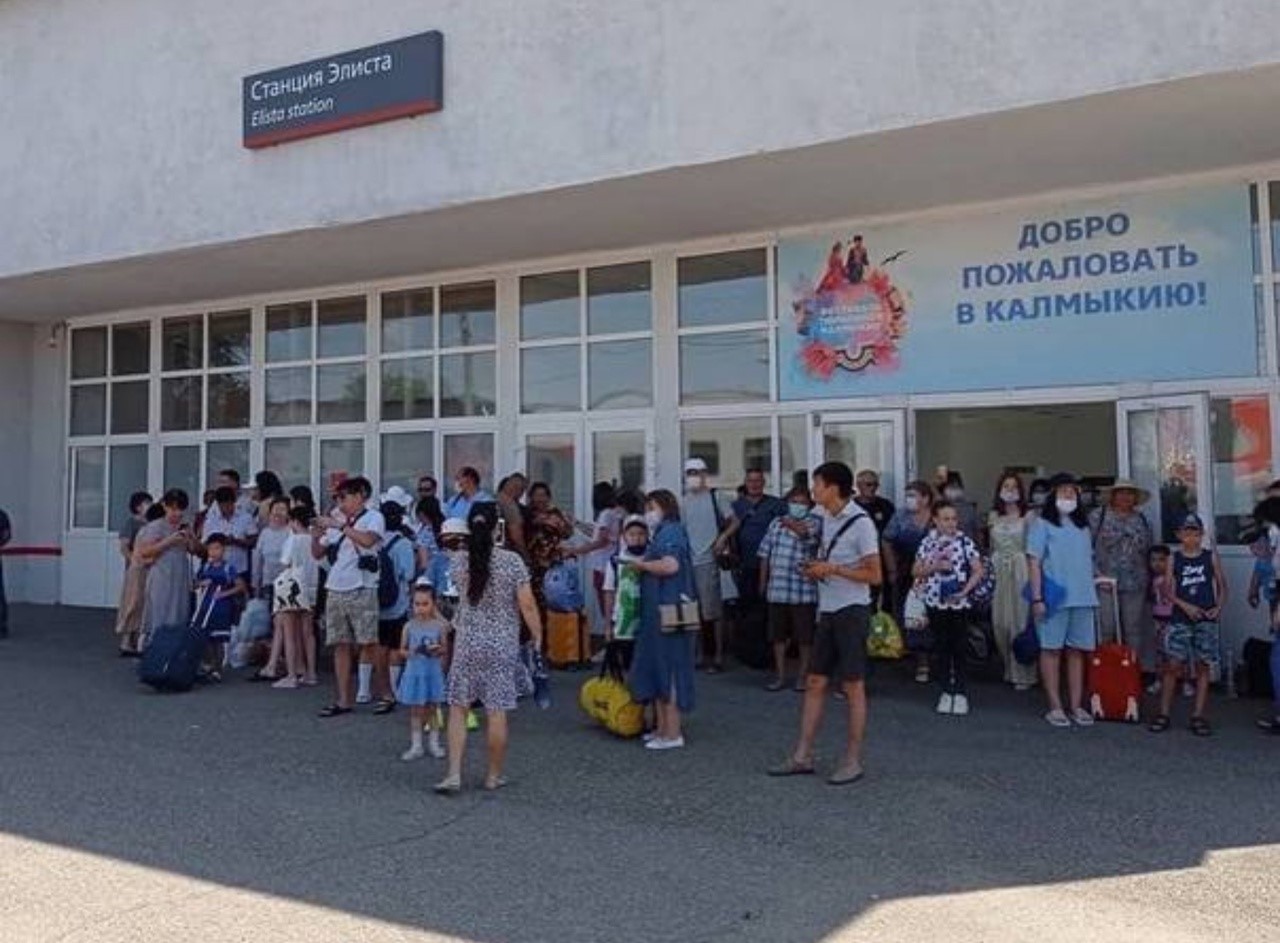 В Калмыкии запускают поезд Элиста-Анапа | 08.06.2023 | Новости Элисты -  БезФормата