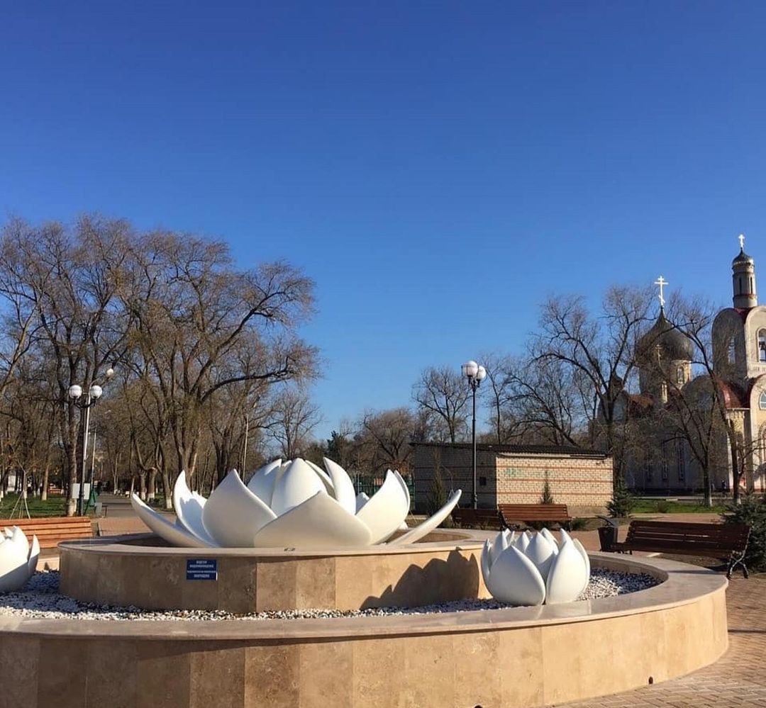 каталог Городовиковск