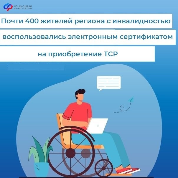 Илюмжинова 6 элиста. Люди элисты. Социальный фонд калмыкия. Управляющий фсс калмыкия. Фсс по республике калмыкия.