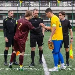 «Уралан» разгромил дебютанта