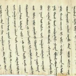 Кто кроме калмыков писал на «тодо бичиг»?