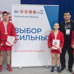 Калмыцкие самбисты завоевали медали на турнире «Спартак»