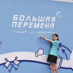 Школьница из Калмыкии вошла в число призеров всероссийского конкурса