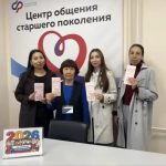 В Калмыкии прошла акция «Семейные ценности»