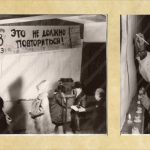 Светлая память всем жертвам депортации калмыцкого народа