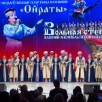 В Калмыкии пройдет концерт двух прославленных коллективов