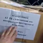 Боец из Челябинска поблагодарил жителей Калмыкии за помощь