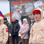 В Калмыкии хранят память о подвиге воинов-интернационалистов