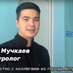 Врачи из Калмыкии и ЛНР совместно прооперировали ребенка