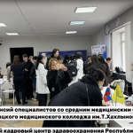  В Калмыкии провели ярмарку вакансий для выпускников медколледжа