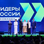 Управленец из Калмыкии победил в конкурсе «Лидеры России»