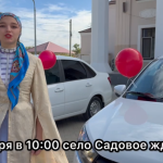 В селе Калмыкии планируют широко отпраздновать Год единства народов России