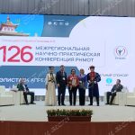 В Калмыкии провели конференцию общества терапевтов