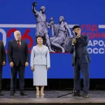 В Калмыкии стартовал Год единства народов России