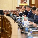 На три года вперед