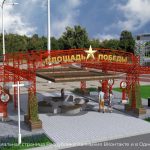 В райцентре Калмыкии благоустроят площадь Победы