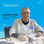 Жителям Калмыкии перед Крещением пригодятся советы врача 