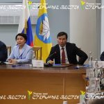 В Калмыкии пройдут стажировку лучшие управленцы страны