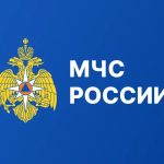 МЧС Калмыкии рассказало об изменениях в законе о гражданской обороне