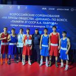 Боксеры из Калмыкии завоевали медали в Краснодаре