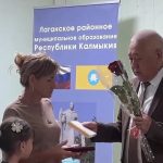  Семьям погибших участников спецоперации вручили награды 