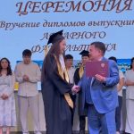 Выпускникам аграрного факультета калмыцкого университета вручили дипломы