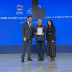 Общественник из Калмыкии отличился в проекте «Школа ЖКХ» 