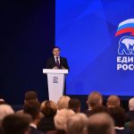  «Единая Россия» предложила реструктурировать бюджетные кредиты регионам