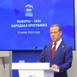«Единая Россия» с помощью граждан формирует новую народную программу