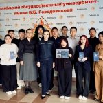 Будущие юристы Калмыкии познакомились с работой службы судебных приставов