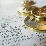 В Калмыкии изменится период оплаты счетов за ЖКУ