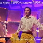 «Горе от ума» в постановке Бориса Манджиева