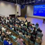 Управленцы из Калмыкии посетили форум в Сочи 