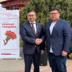  Калмыкии стартовала акция «Красная гвоздика»