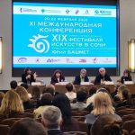 Делегация из Калмыкии посетила конференцию в Сочи 