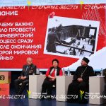 Нюрнбергский процесс, Тихвинская икона Божией Матери и Александр Невский: в Калмыкии состоялся кинолекторий