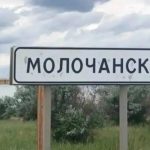 Депутат из Калмыкии отправил адресную помощь на фронт