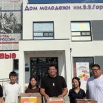 Молодежь Калмыкии отправила гуманитарную помощь в Антрацит